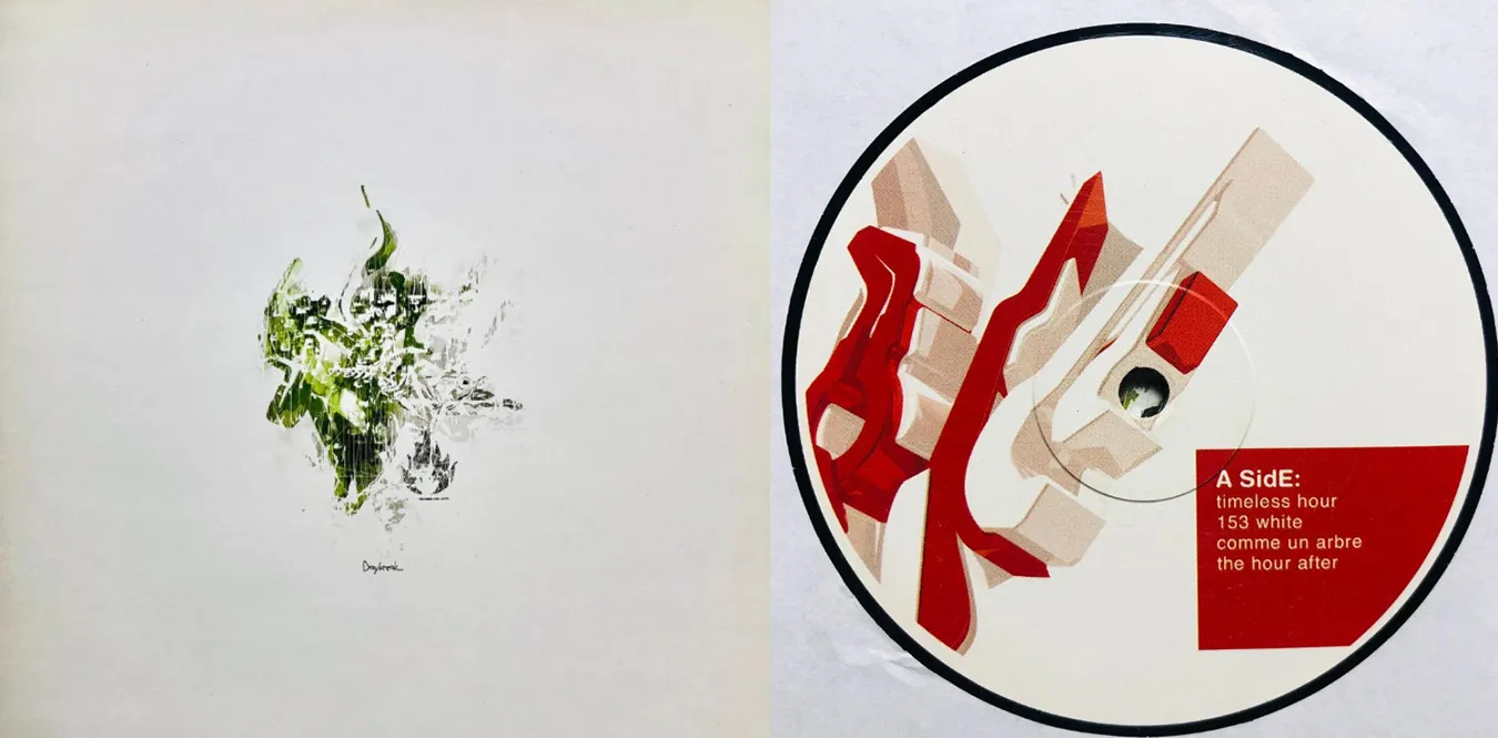 Various – Daybreak